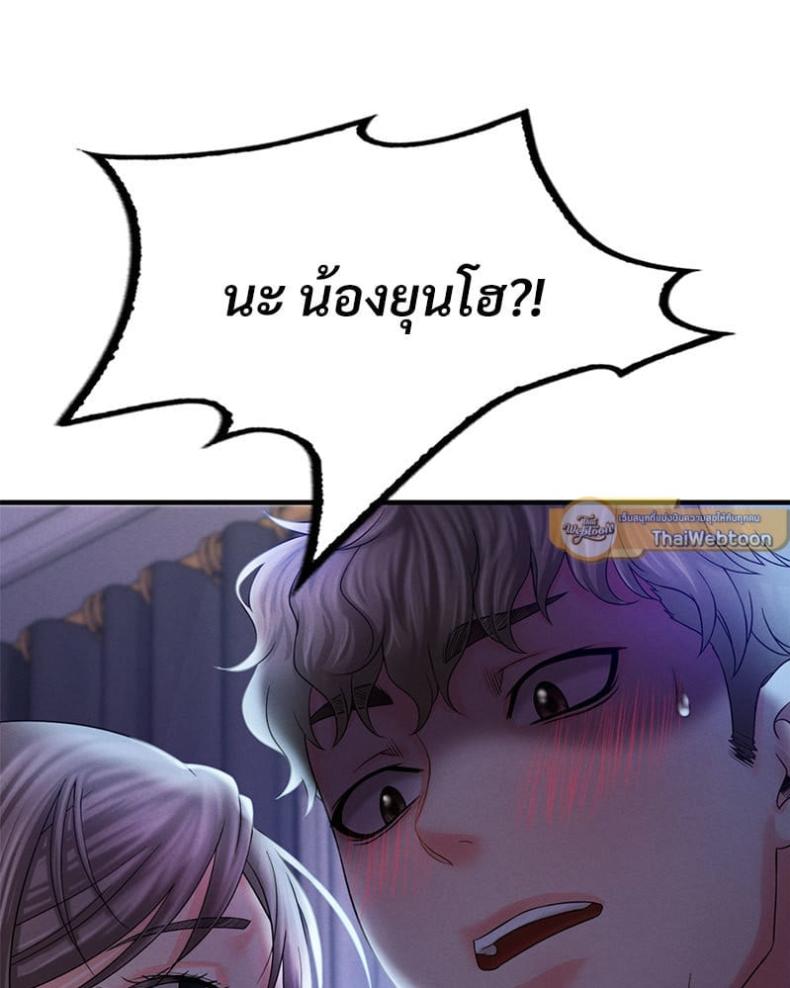 page-134