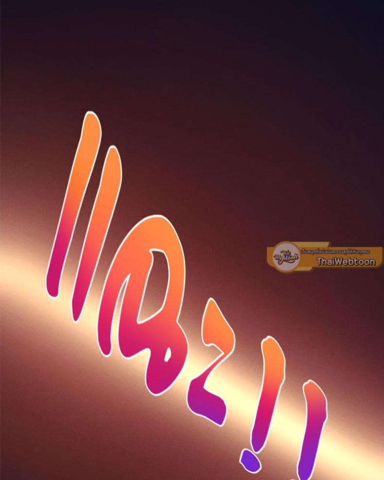 page-91