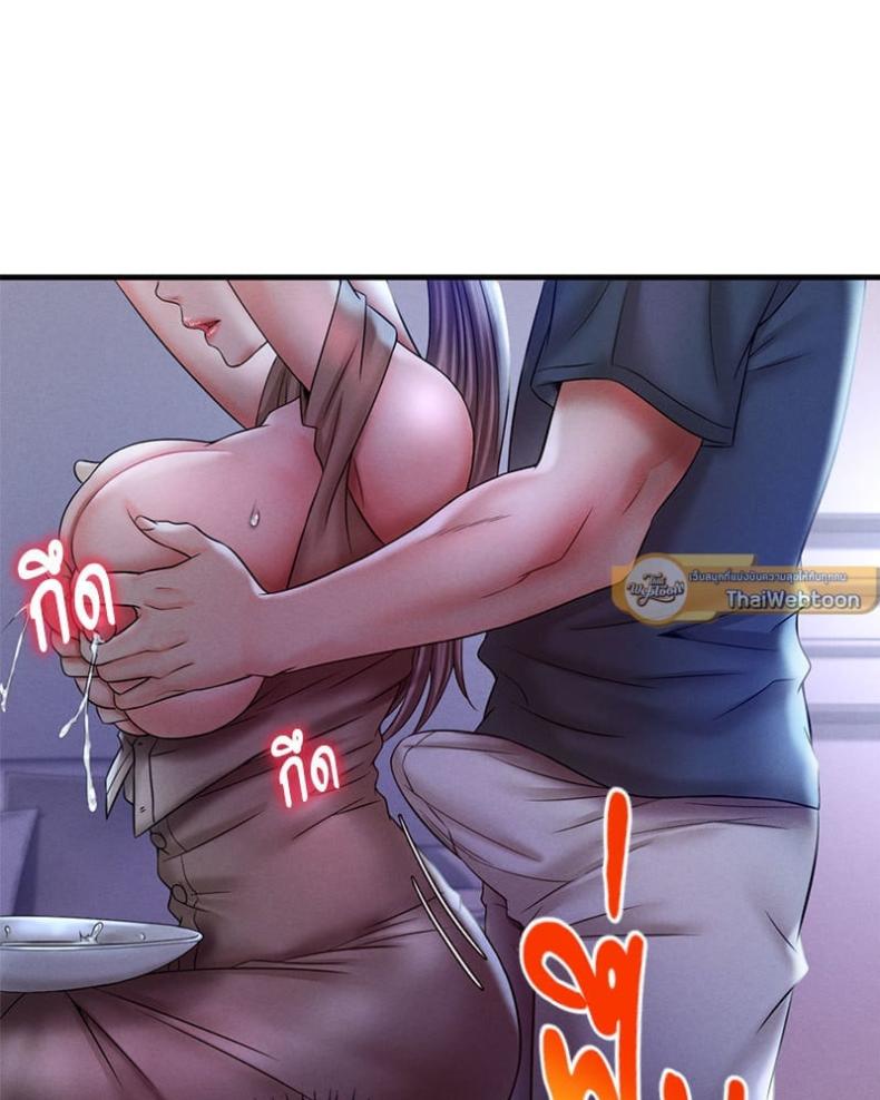page-109
