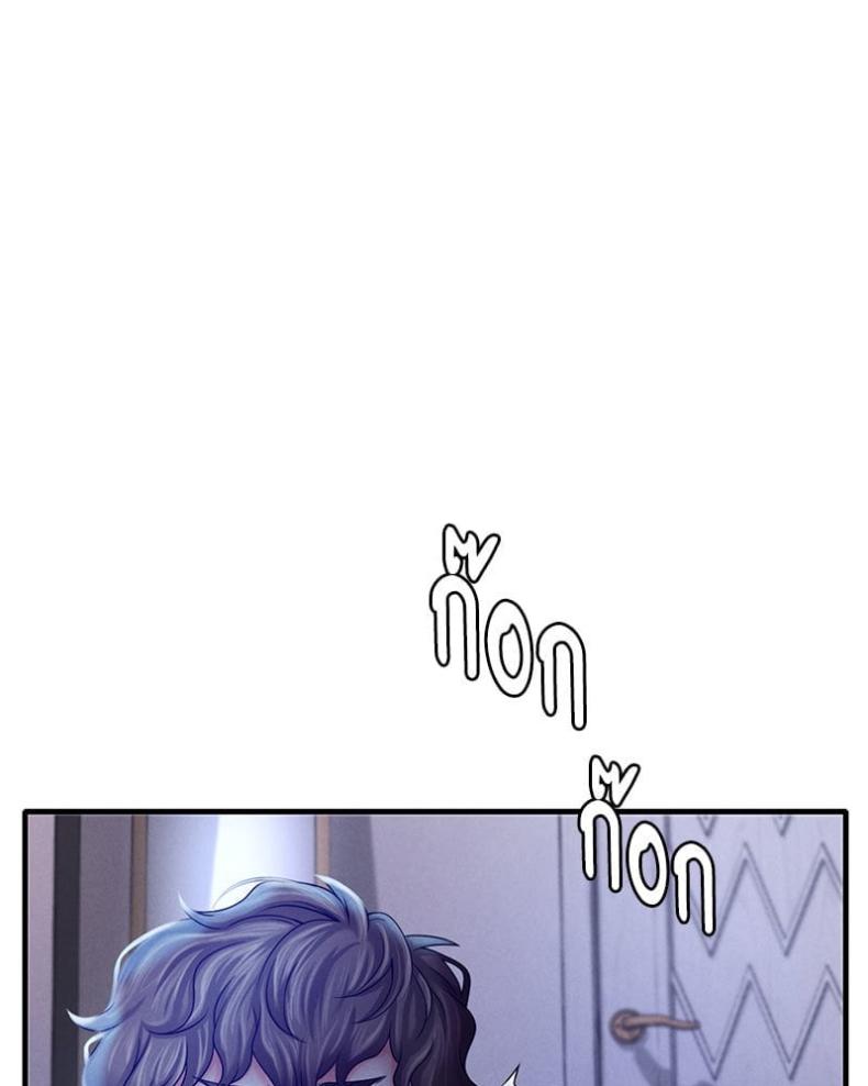 page-72