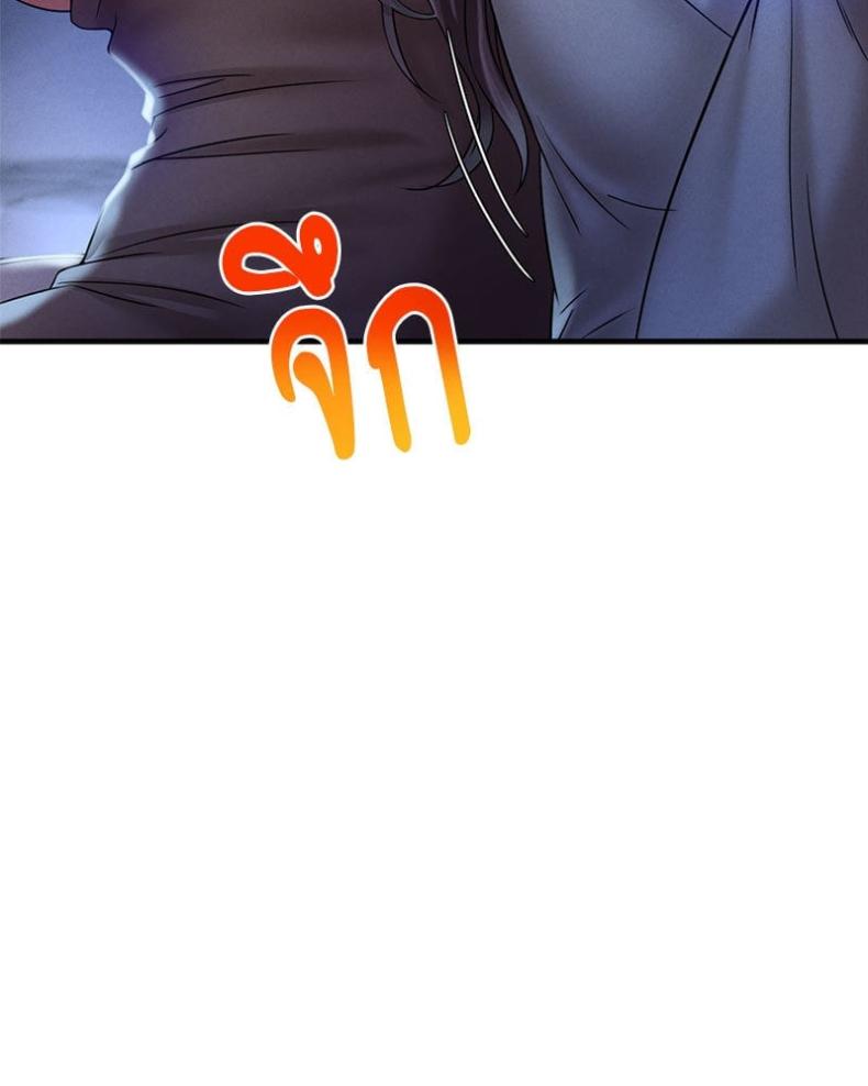 page-123