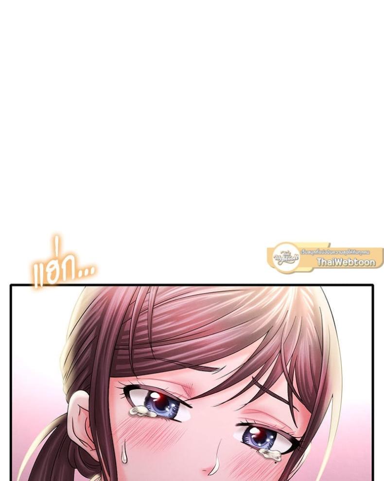 page-128