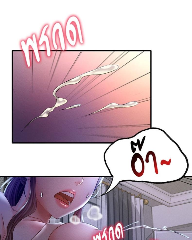page-95
