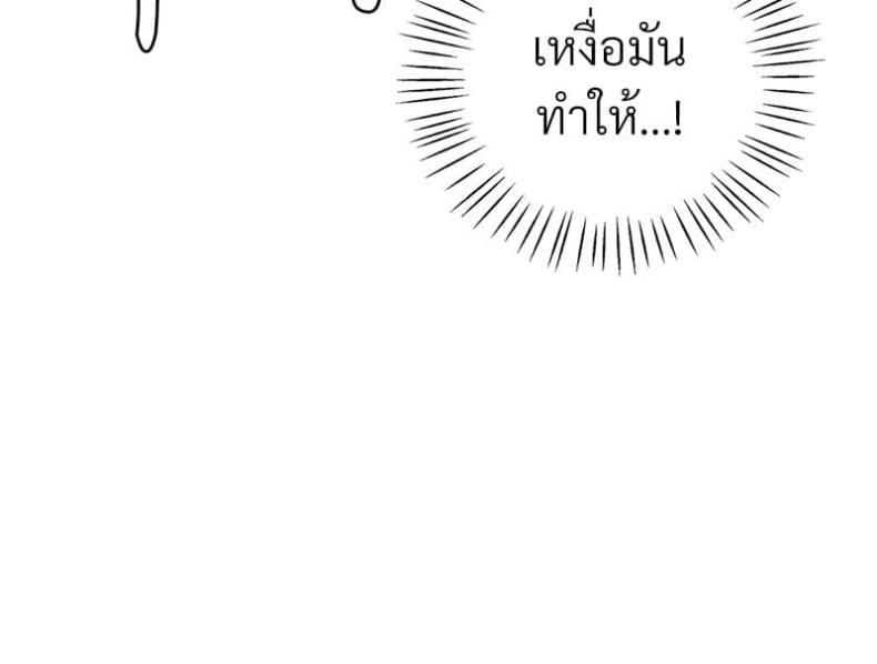page-117