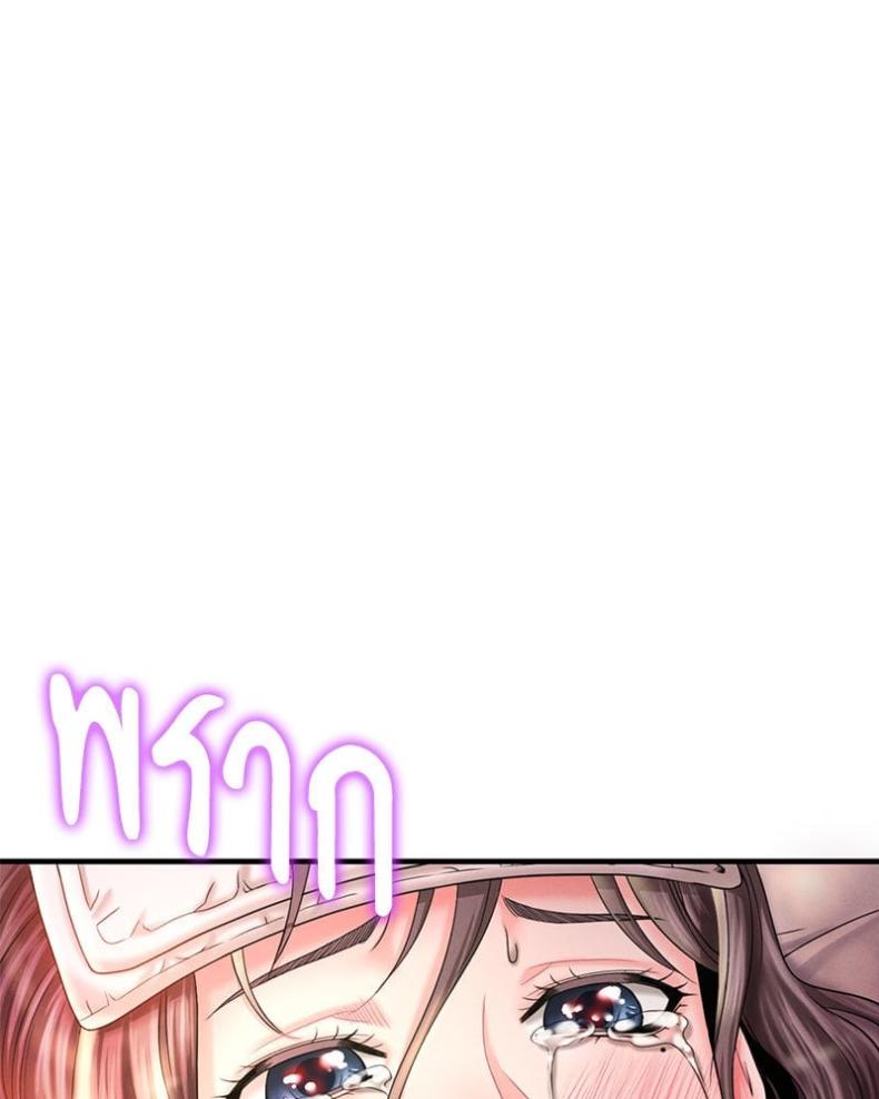 page-46
