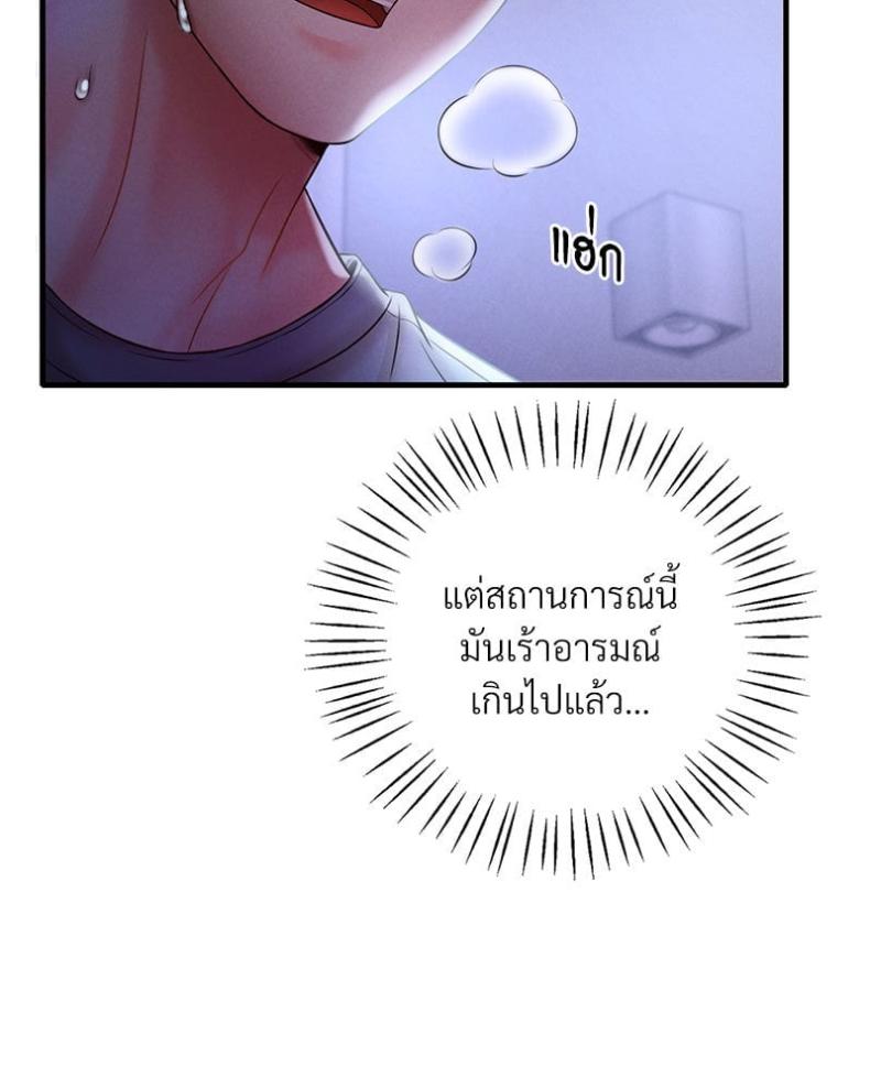 page-108