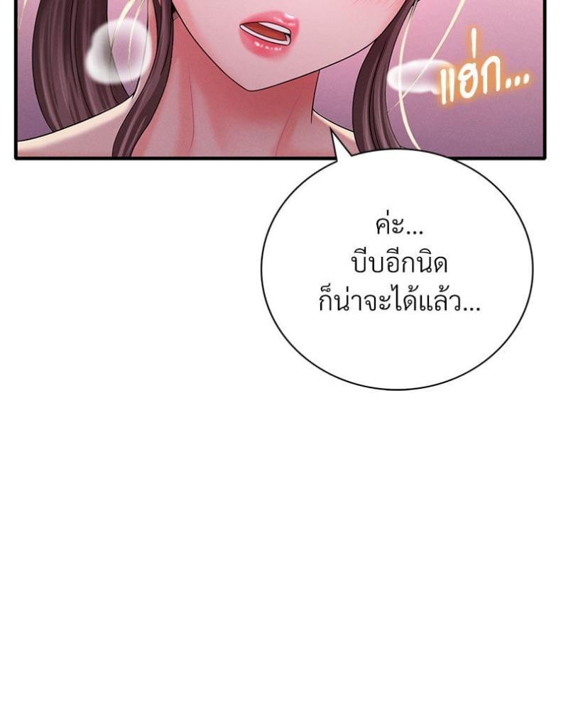 page-129