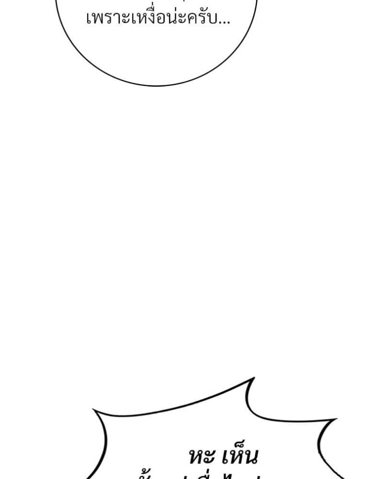 page-136