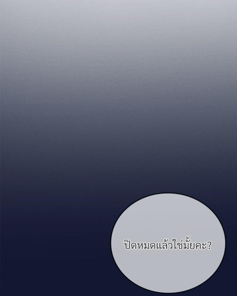 page-86