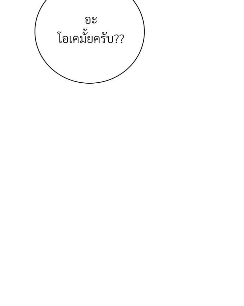 page-126