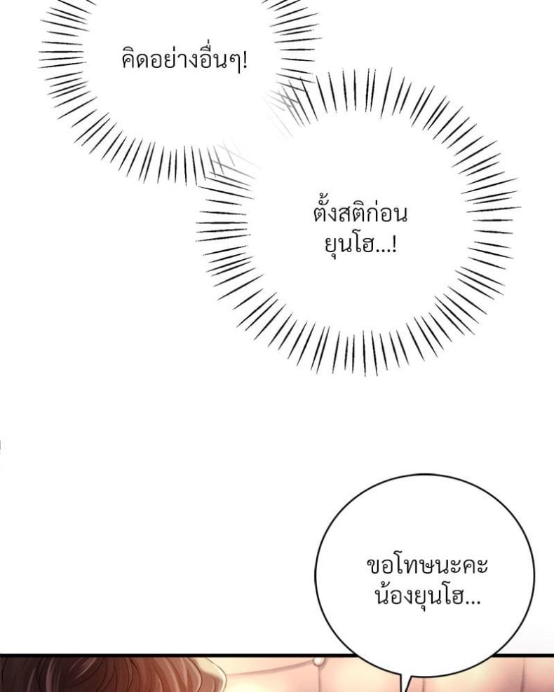 page-40