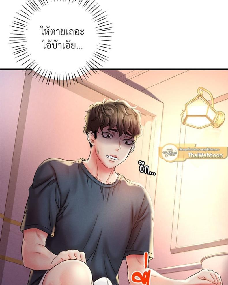 page-36