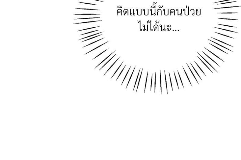 page-30
