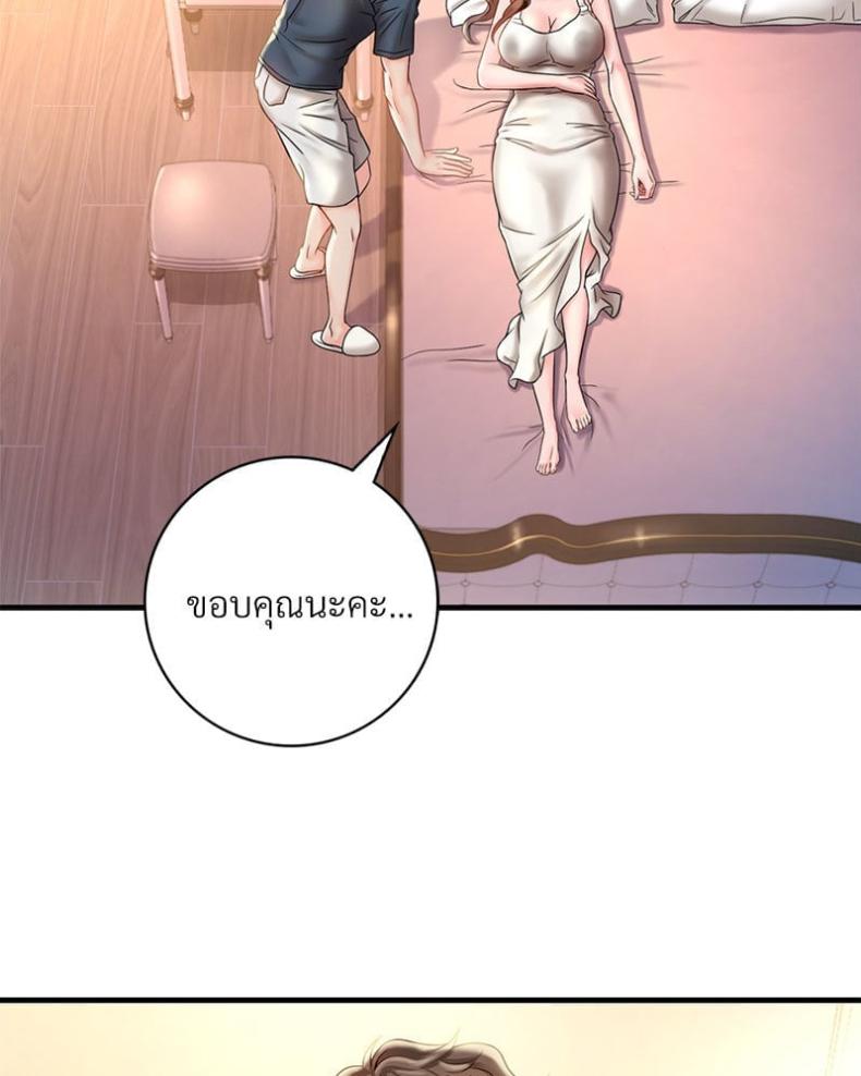 page-28