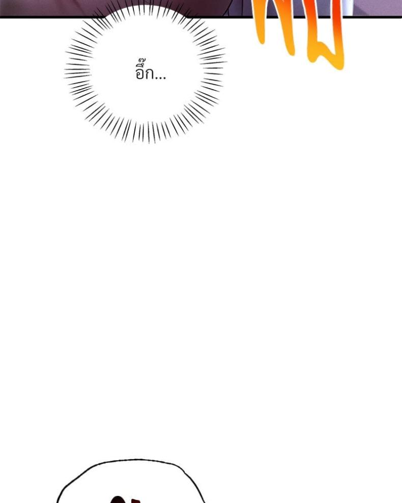 page-110