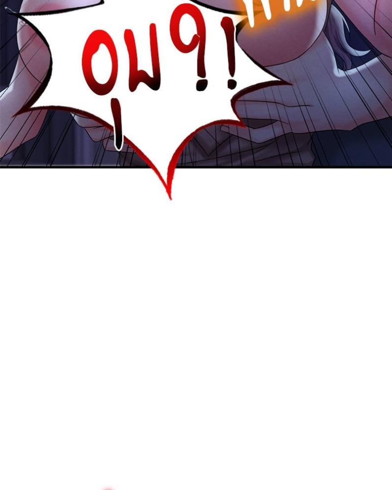 page-141