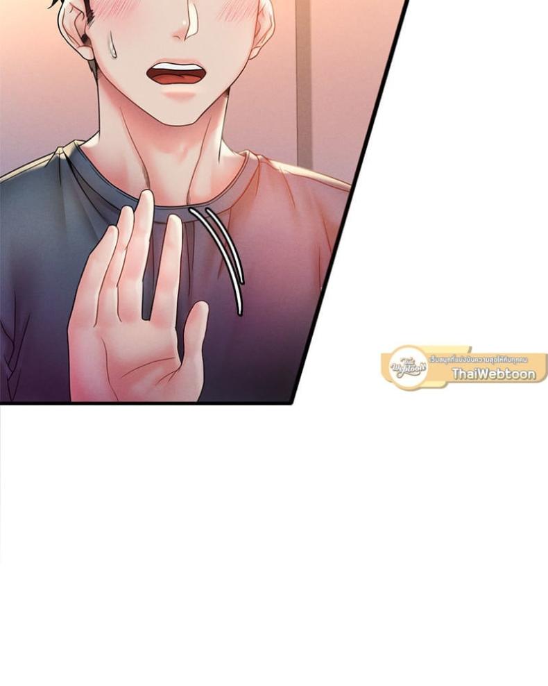 page-43