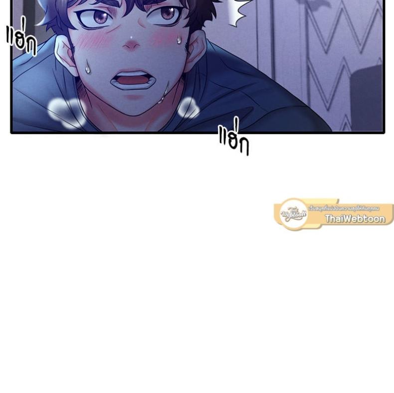 page-73