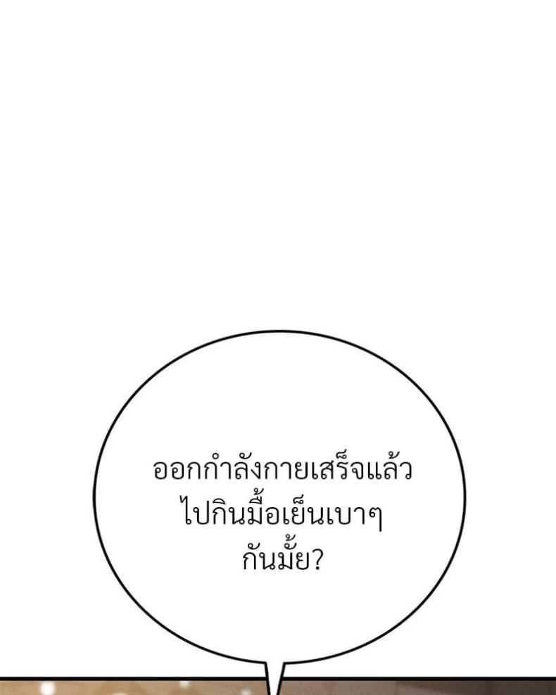 page-189