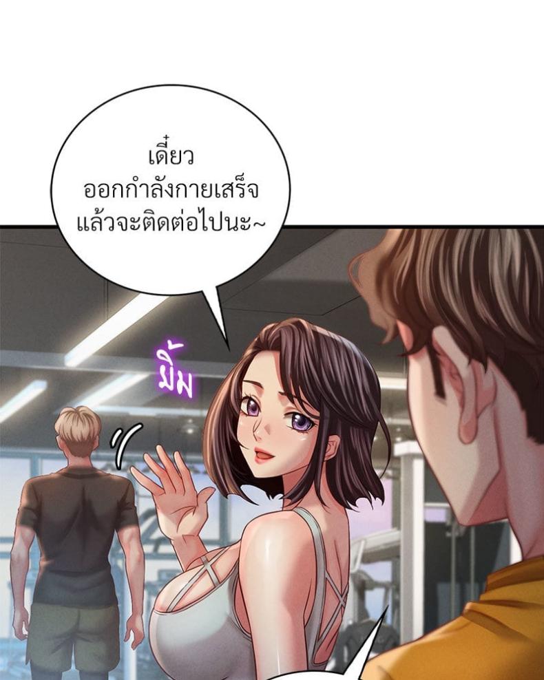 page-164