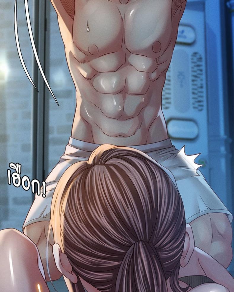 page-53