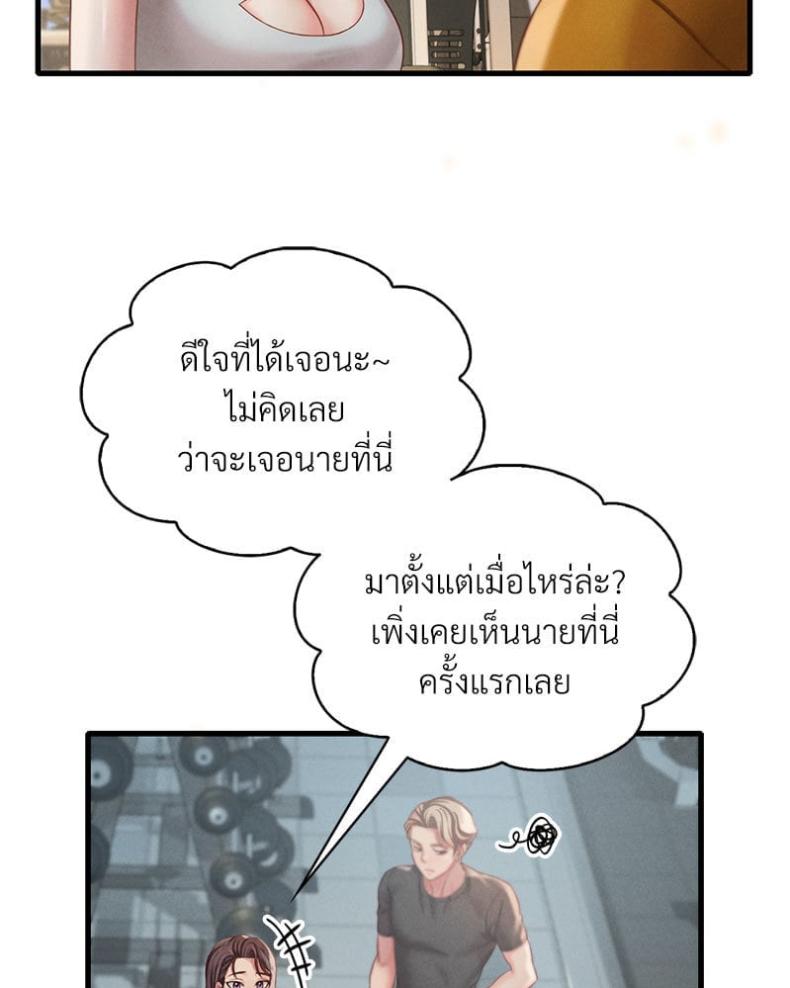 page-152