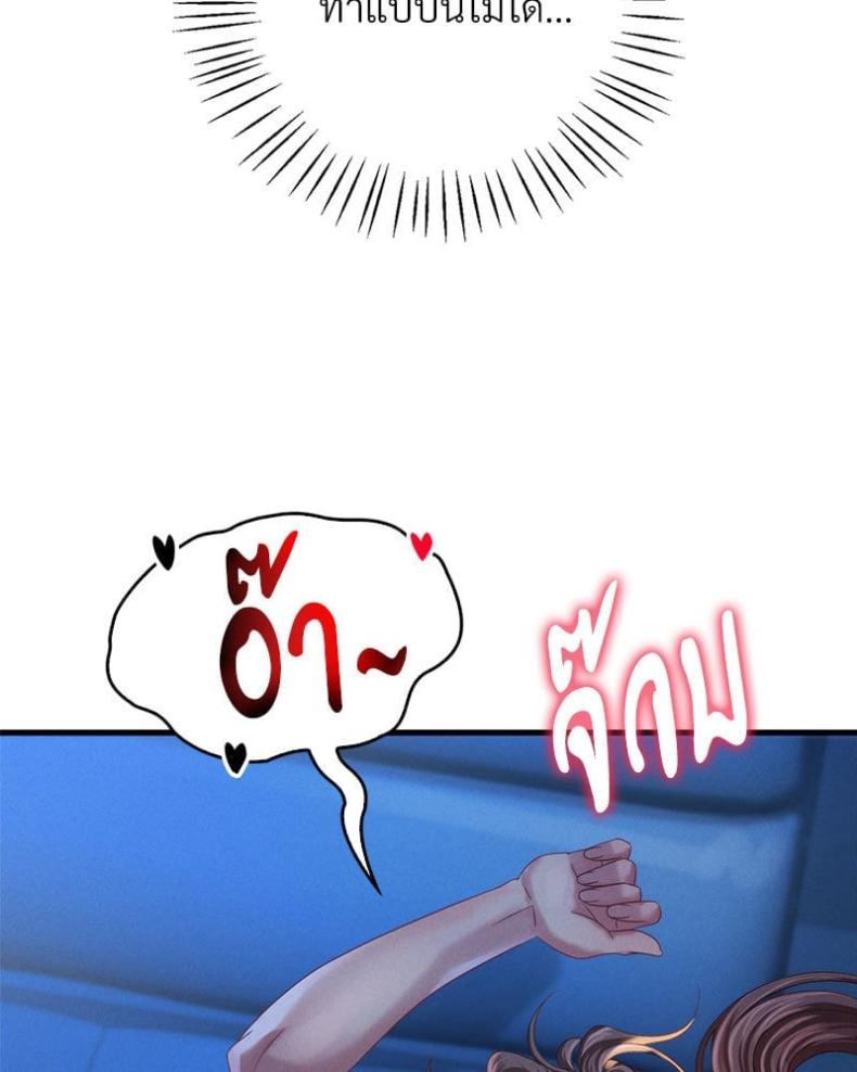 page-47