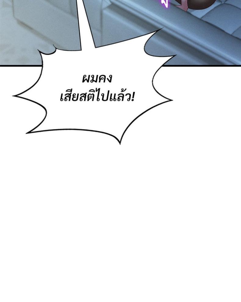 page-65