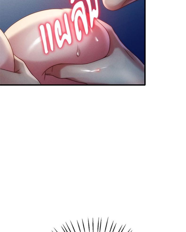 page-51