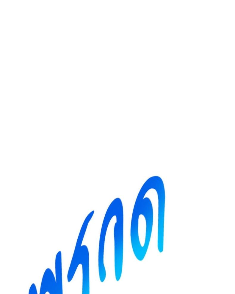 page-116
