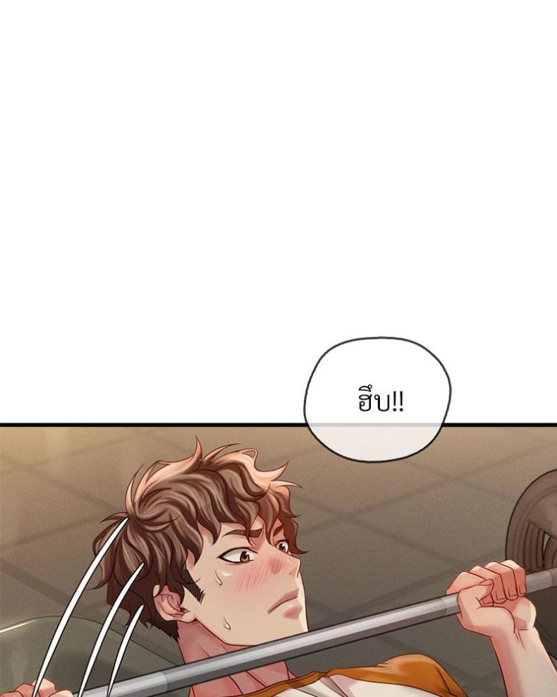 page-175