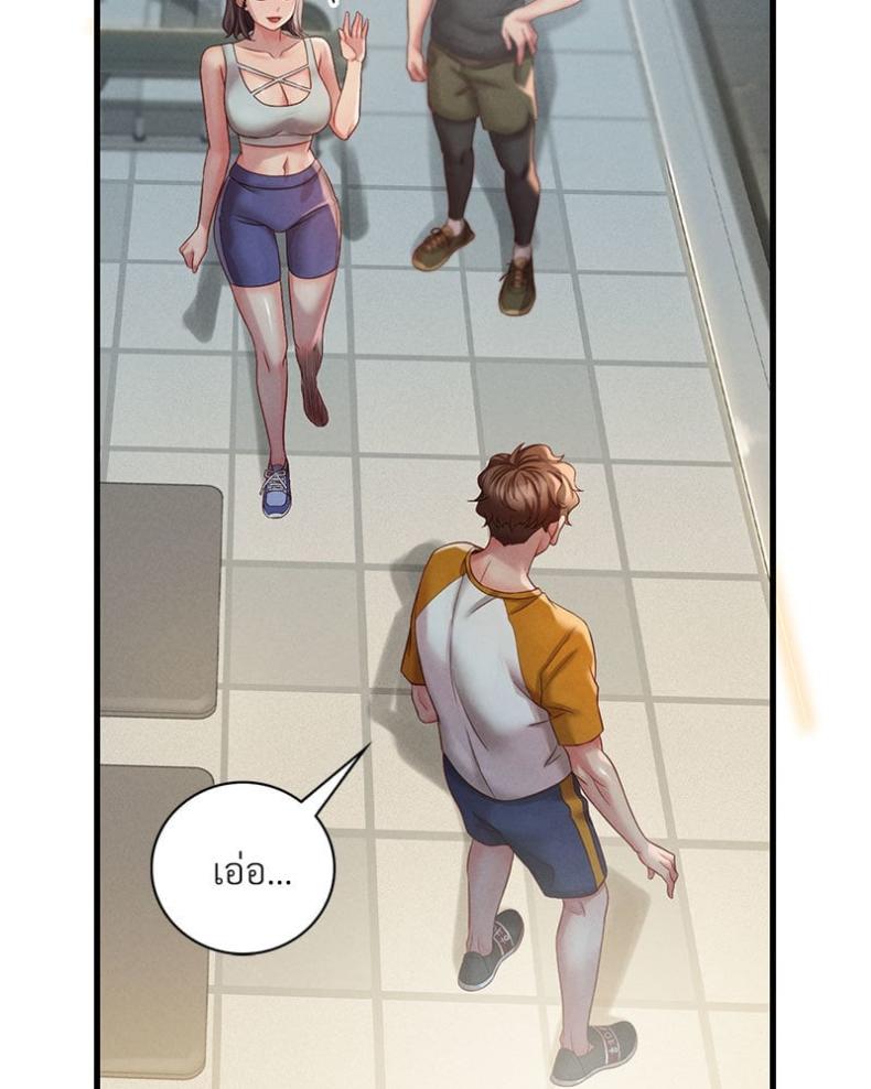 page-153