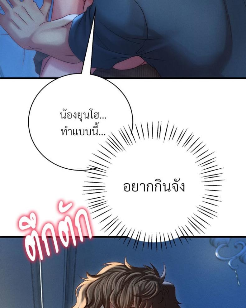page-33