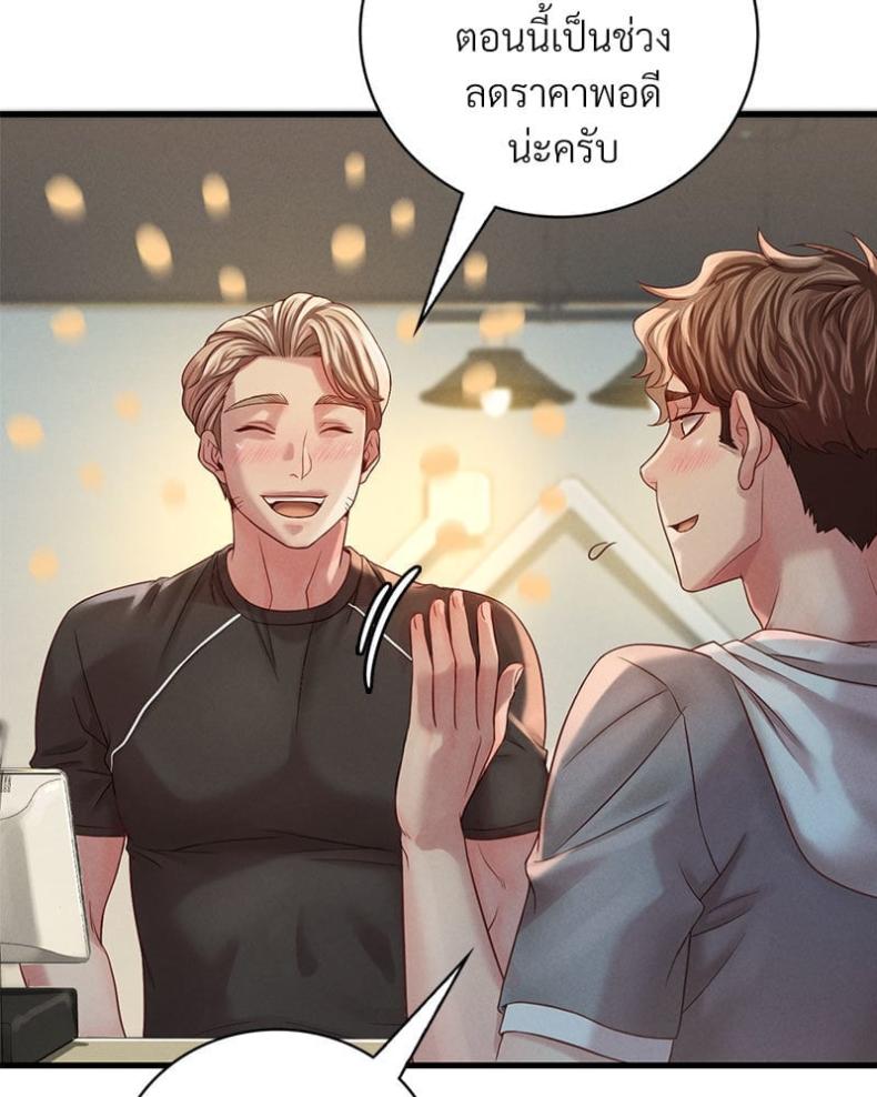 page-139