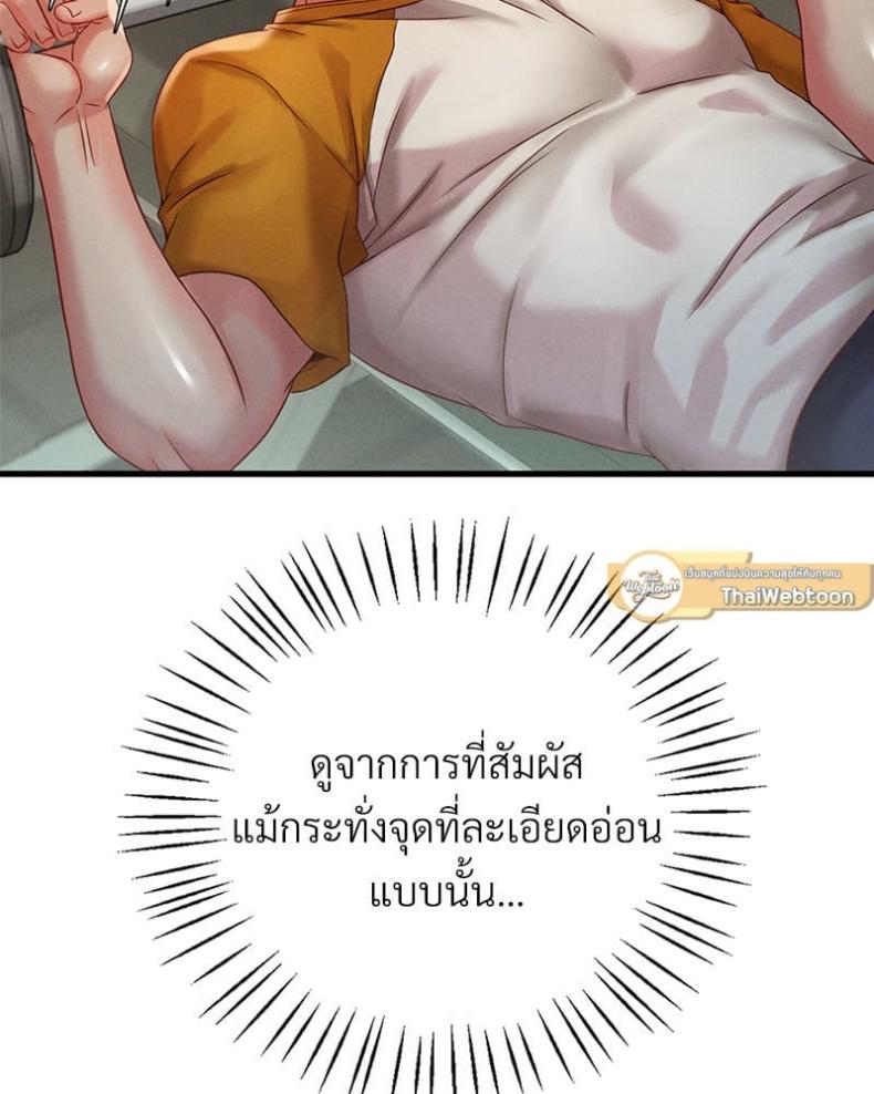 page-176