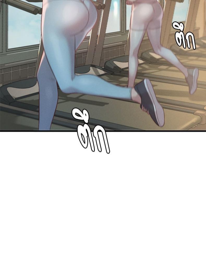 page-130