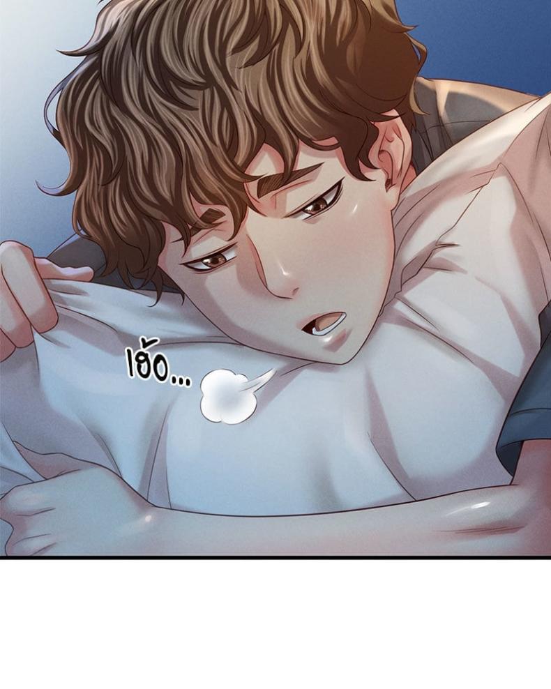 page-115