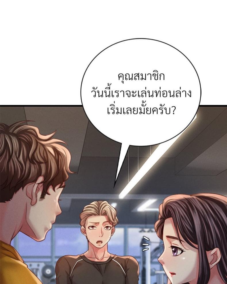 page-162
