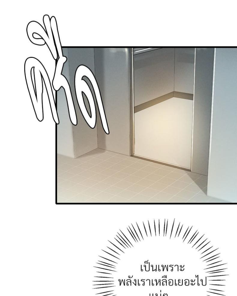 page-122