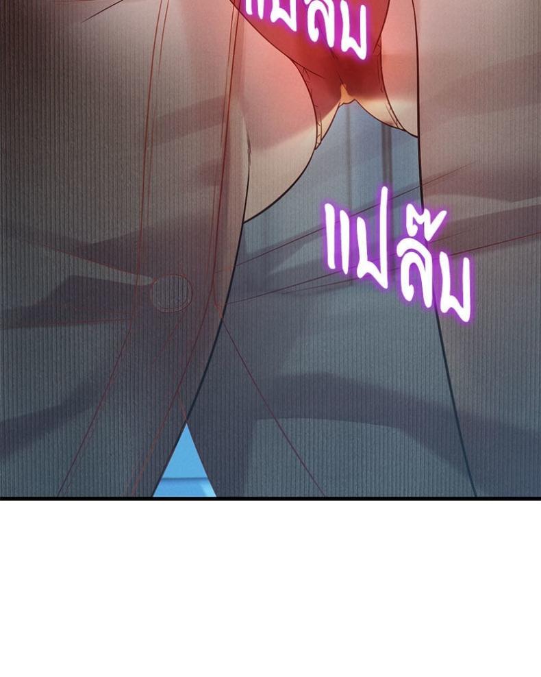 page-81