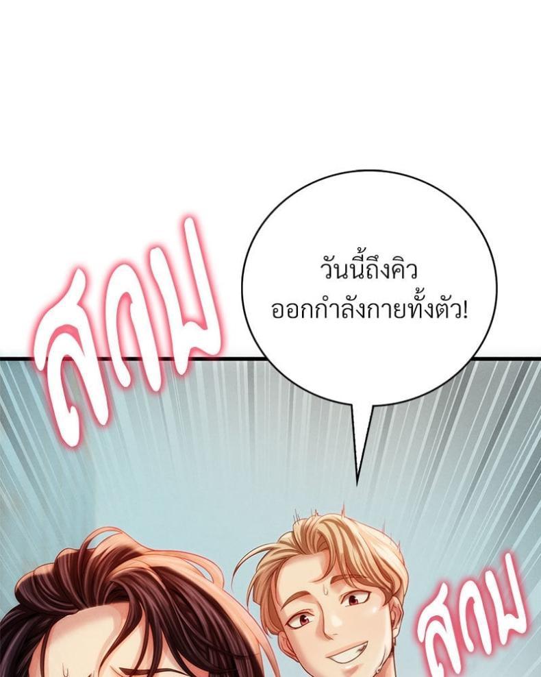 page-178