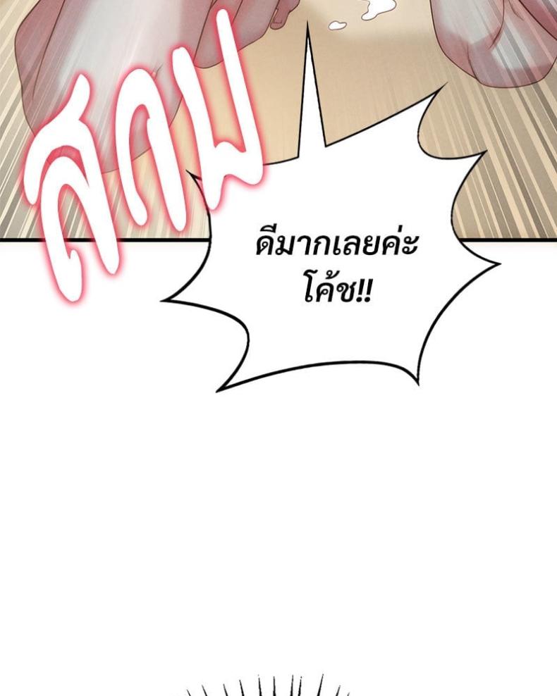 page-180