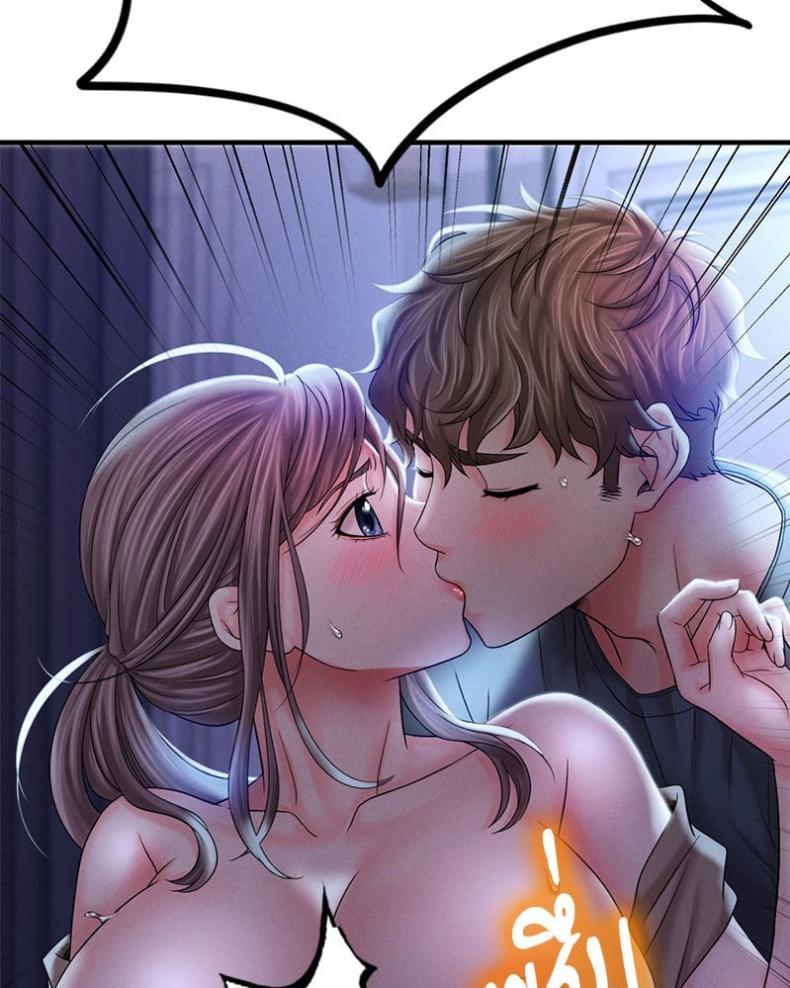 page-7