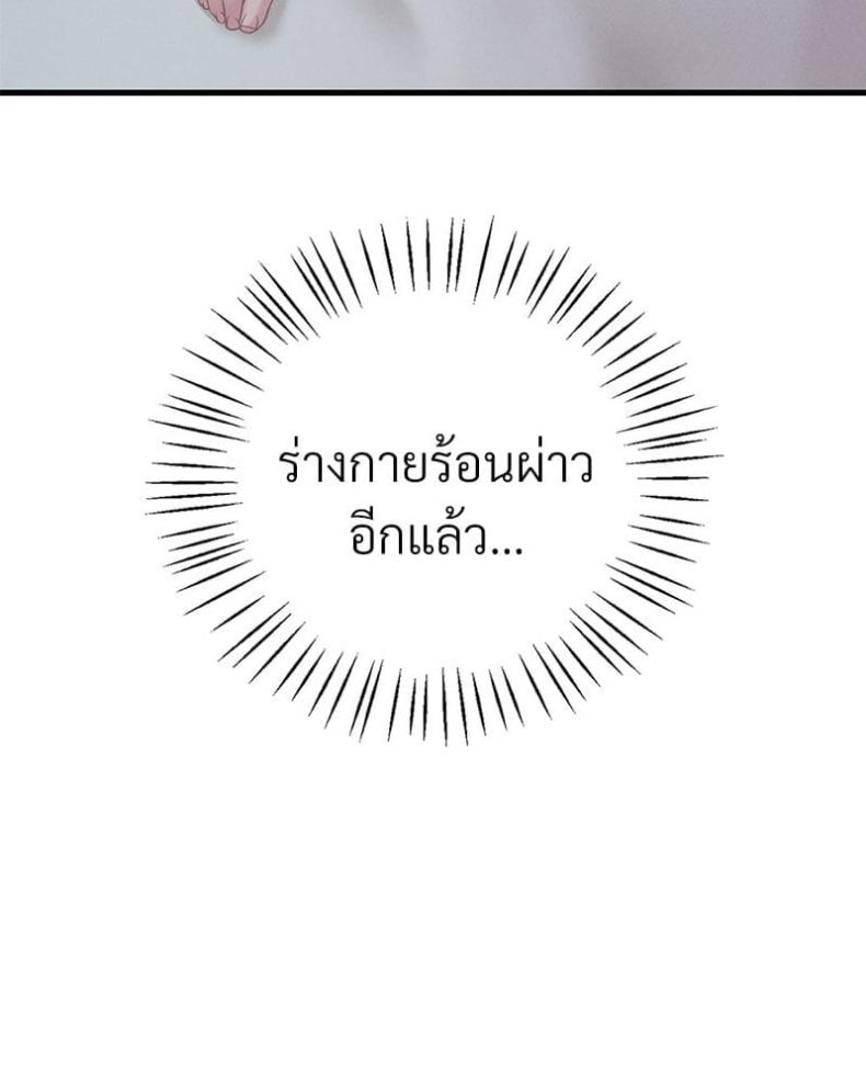 page-89