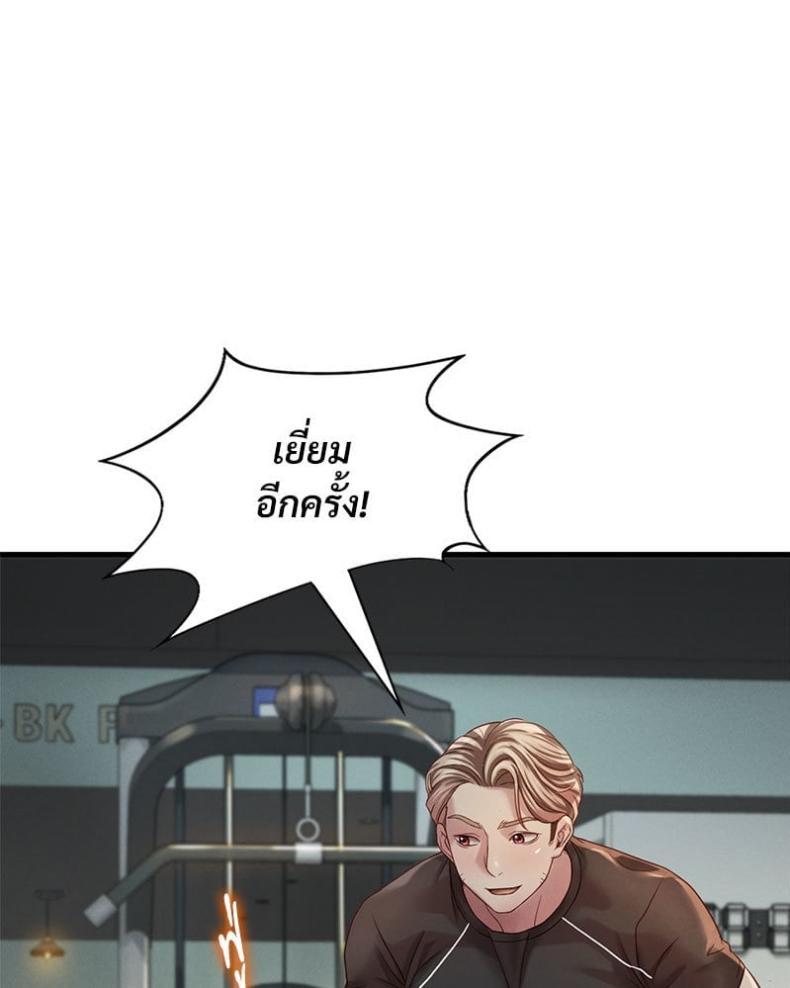 page-131