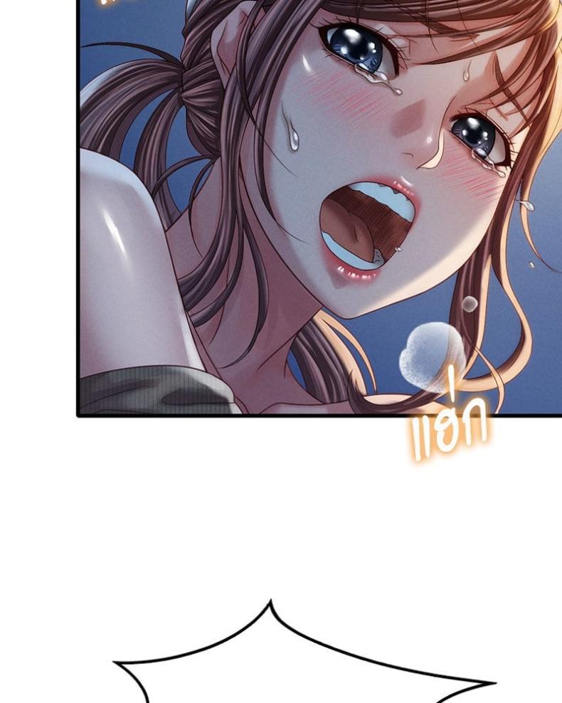 page-55