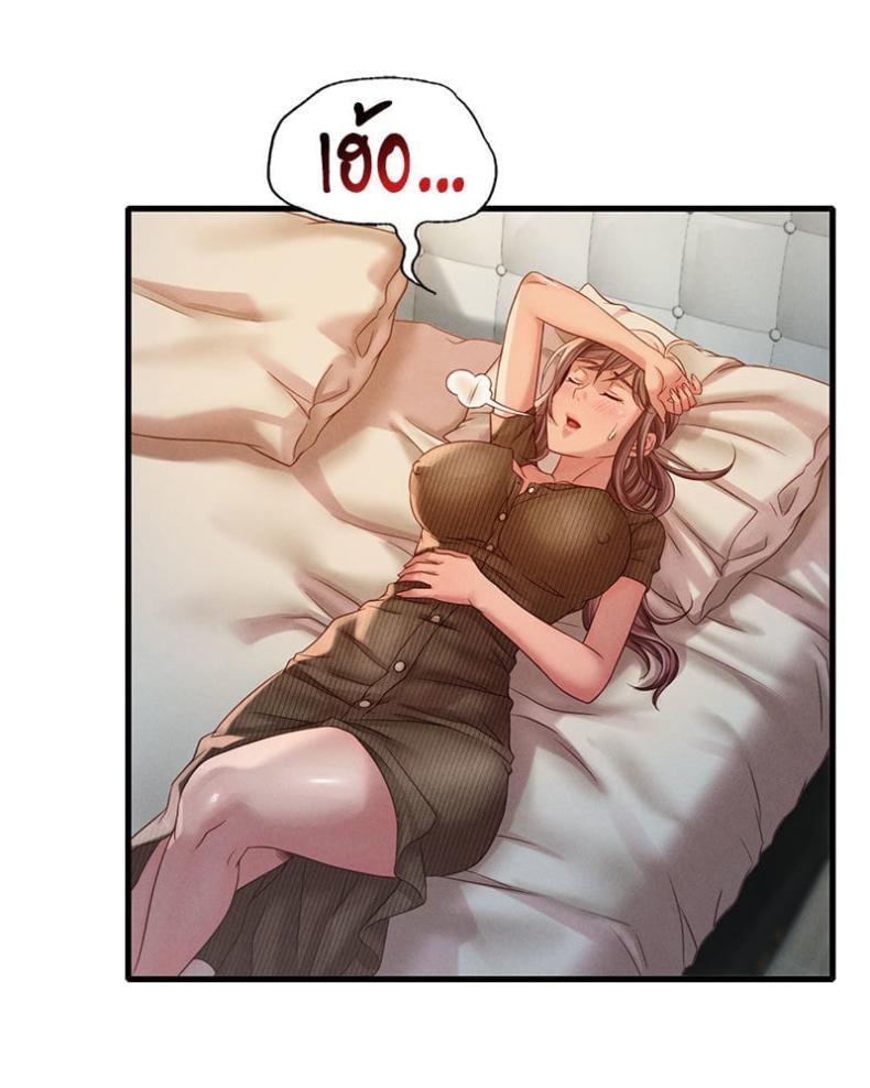 page-85