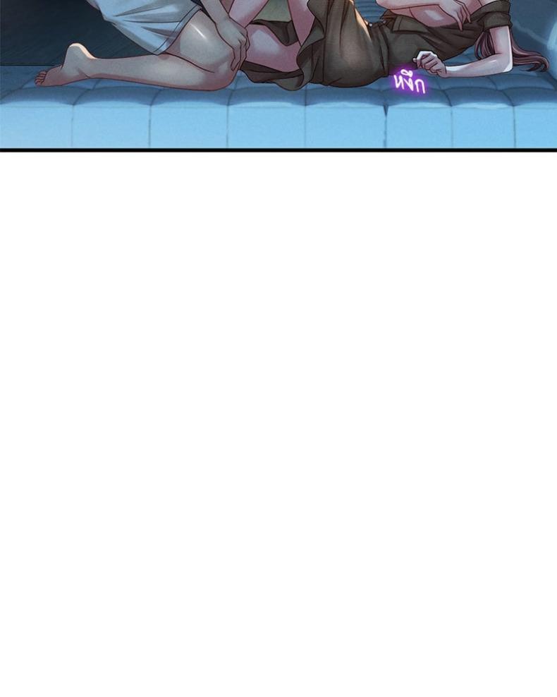page-59