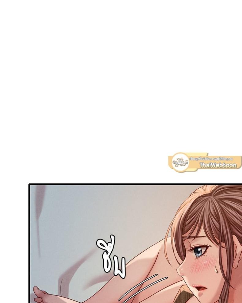page-90
