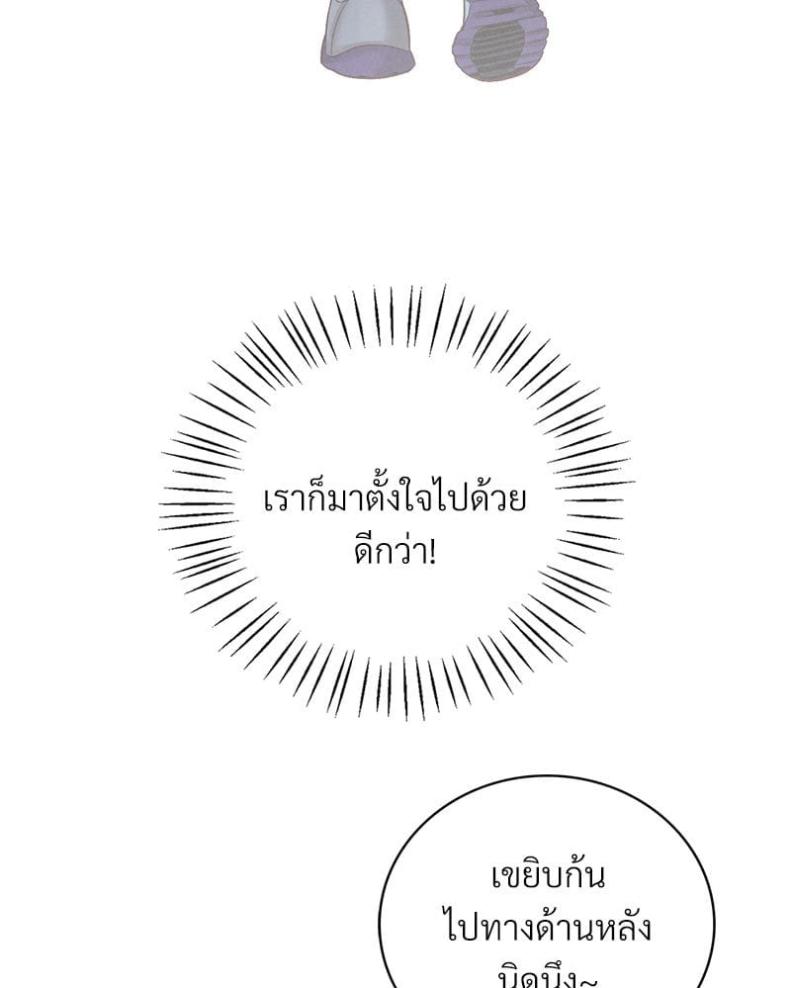 page-169